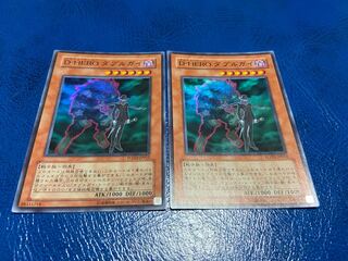 TAKUMI] Destiny HERO - Double Dude - Super Rare 2 Sheets Ah-137