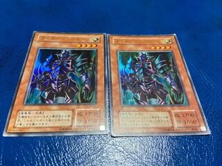 TAKUMI] Kaiser Sea Horse Ultra Rare 2 copies A-141