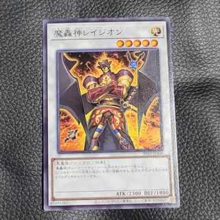 Fabled Ragin Normal JP408