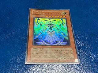 TAKUMI] Neo-Parshath, the Sky Paladin Ultra Rare A-144