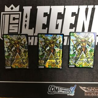 ギガントテキサリス