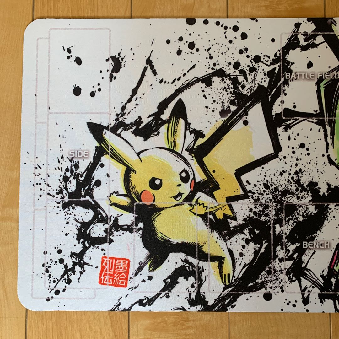 Pokemon Play Mat "Sumie Retsuden