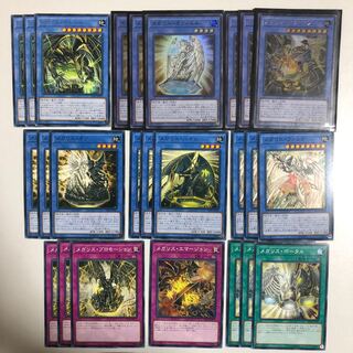 アジア メガリスデッキパーツ