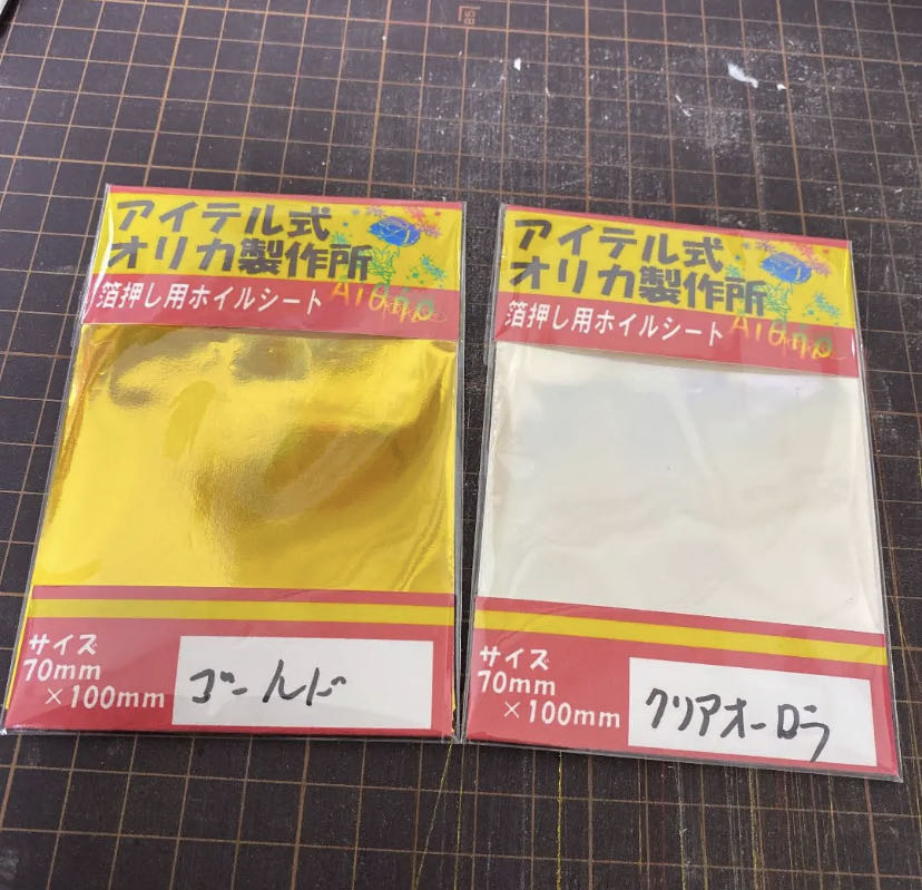 Dedicated to Buddy Fighter