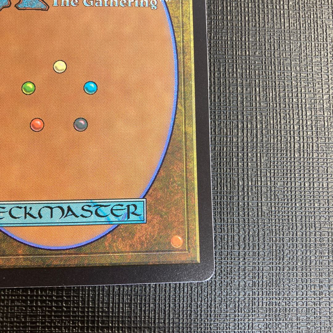 Wrenn and Six English 2×2 Double Masters Beautiful