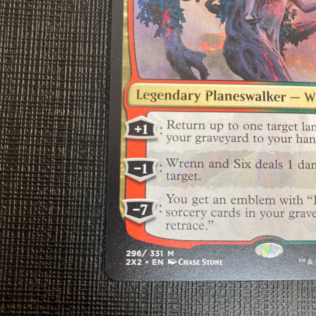 Wrenn and Six English 2×2 Double Masters Beautiful