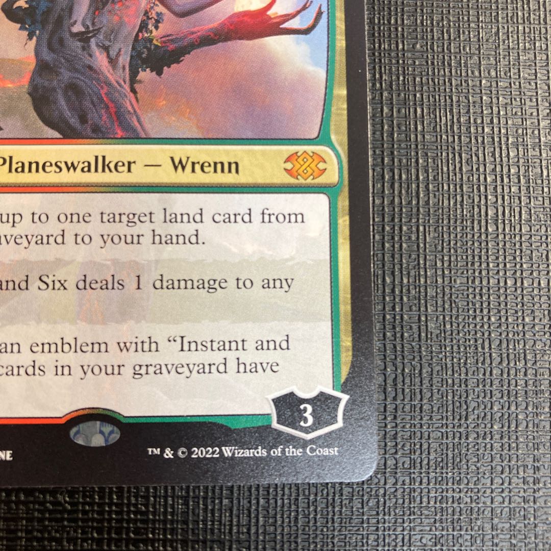 Wrenn and Six English 2×2 Double Masters Beautiful