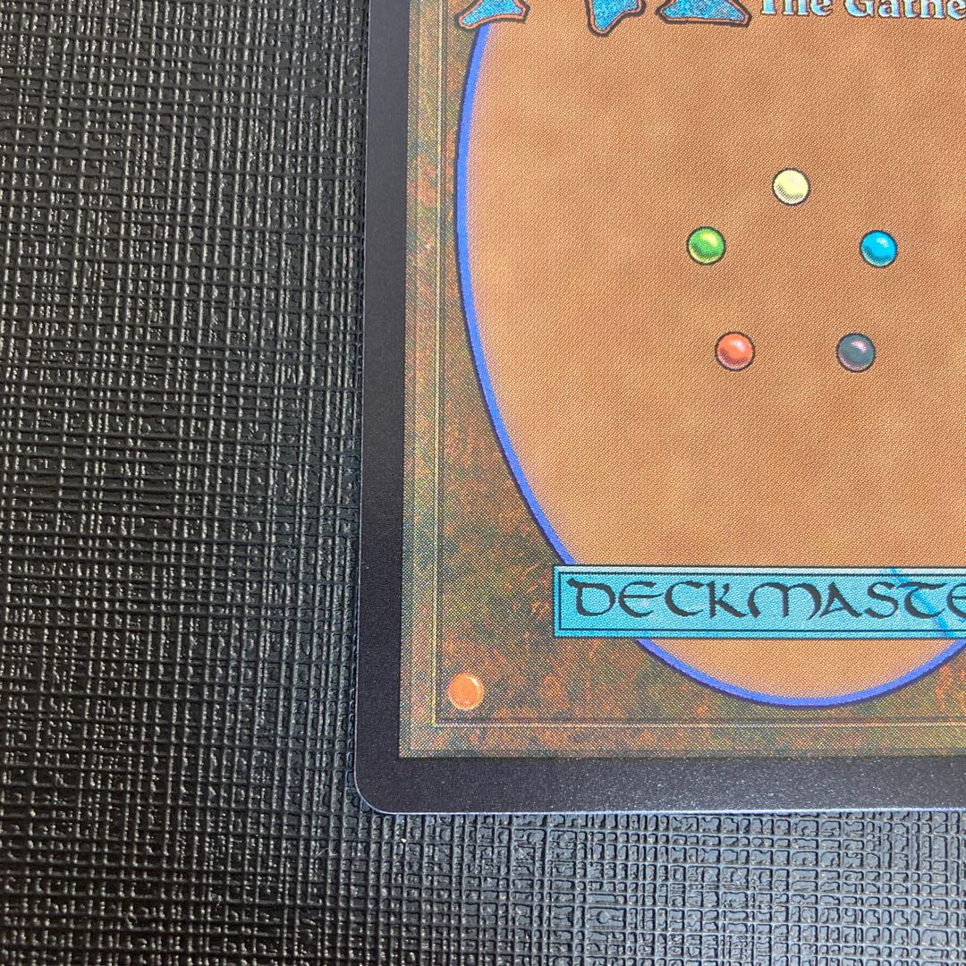 Wrenn and Six English 2×2 Double Masters Beautiful