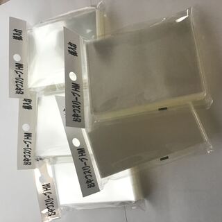 ☆ Lowest price & ships within 24 hours☆ ☆ ③Snack sleeve hm horizontal container 5 pcs.