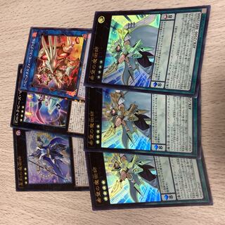 希望の魔術師 ウルトラレア JP147