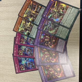 Yu-Gi-Oh! Starving Venom Fusion Dragon Secret Set