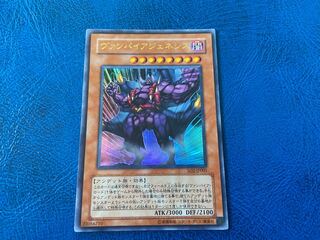 【TAKUMI】ヴァンパイアジェネシス ウルトラレア あ-170