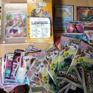 Mimosa SR Universe with Shrink Buy one box today, close in the next week or so.