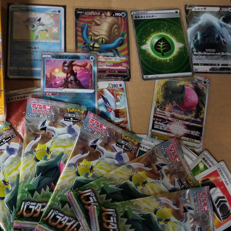 Mimosa SR Universe with Shrink Buy one box today, close in the next week or so.