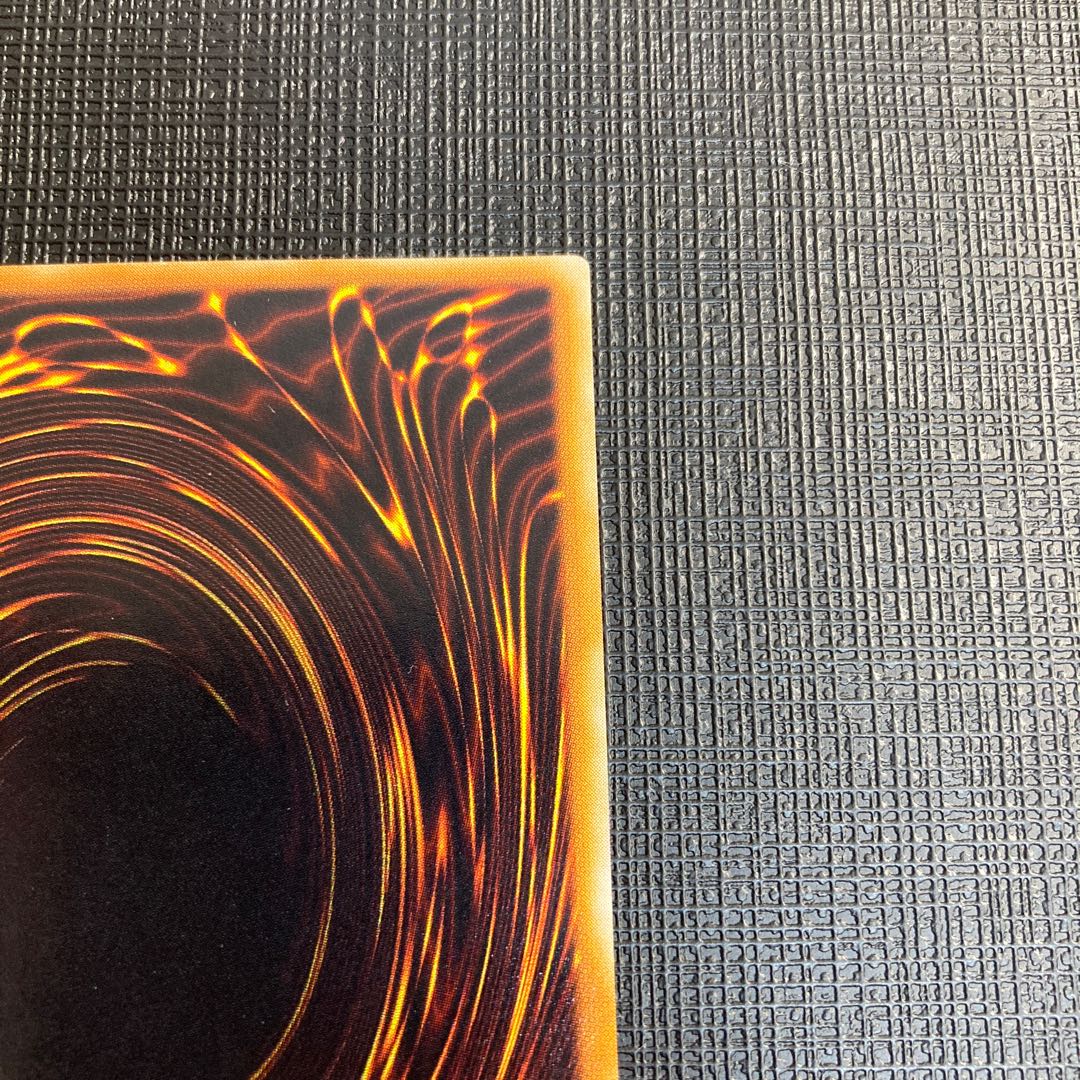 Change of Heart Early Edition Ultra Rare Good Good Early