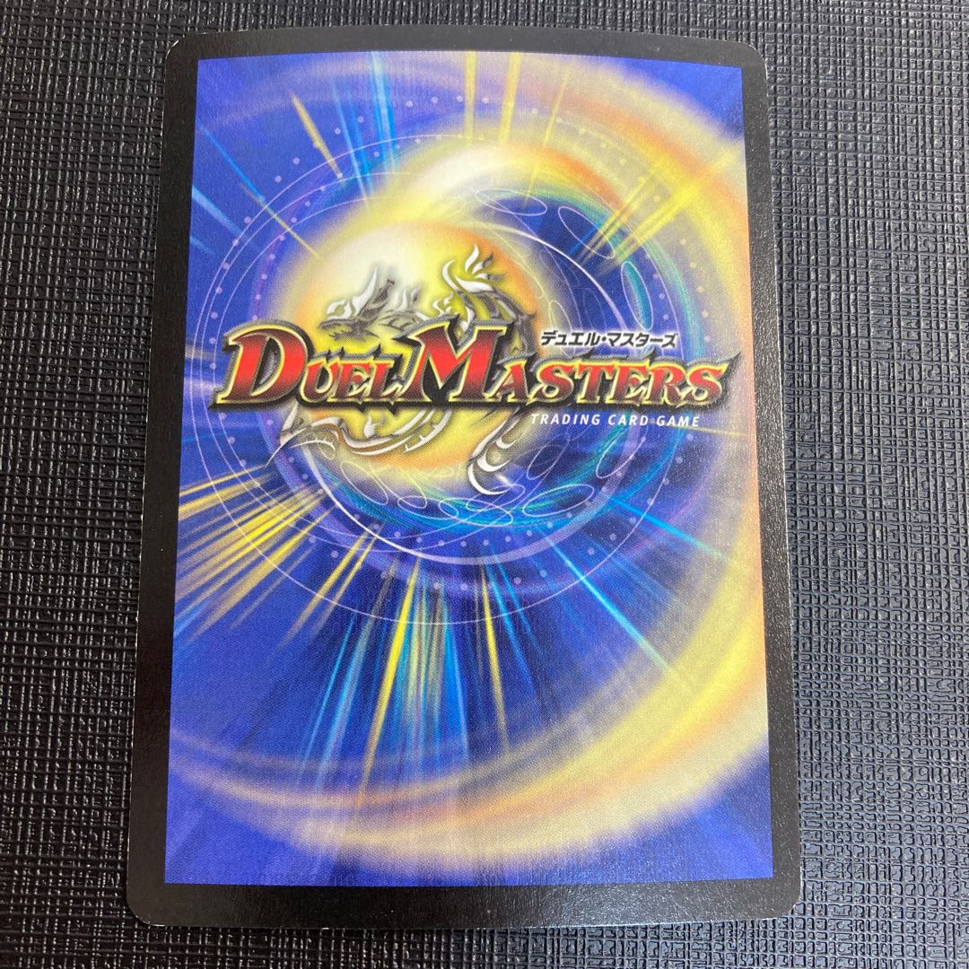 弾丸の使徒イーレ プロモ P6 良品