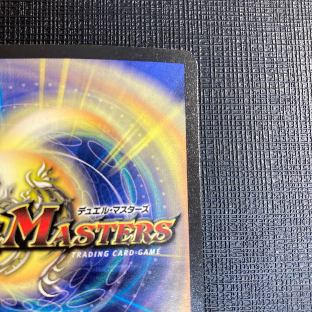 弾丸の使徒イーレ プロモ P6 良品