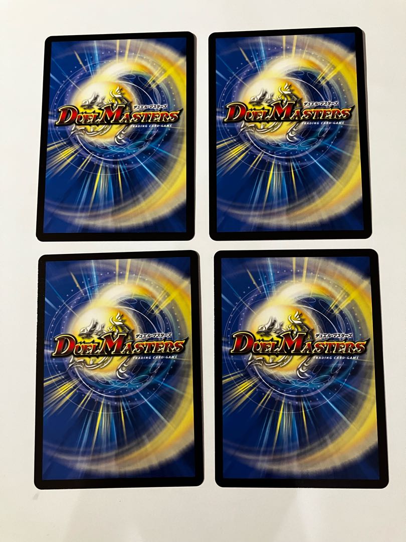 Black God Dragon Ablaze Dorba SR S3/S15