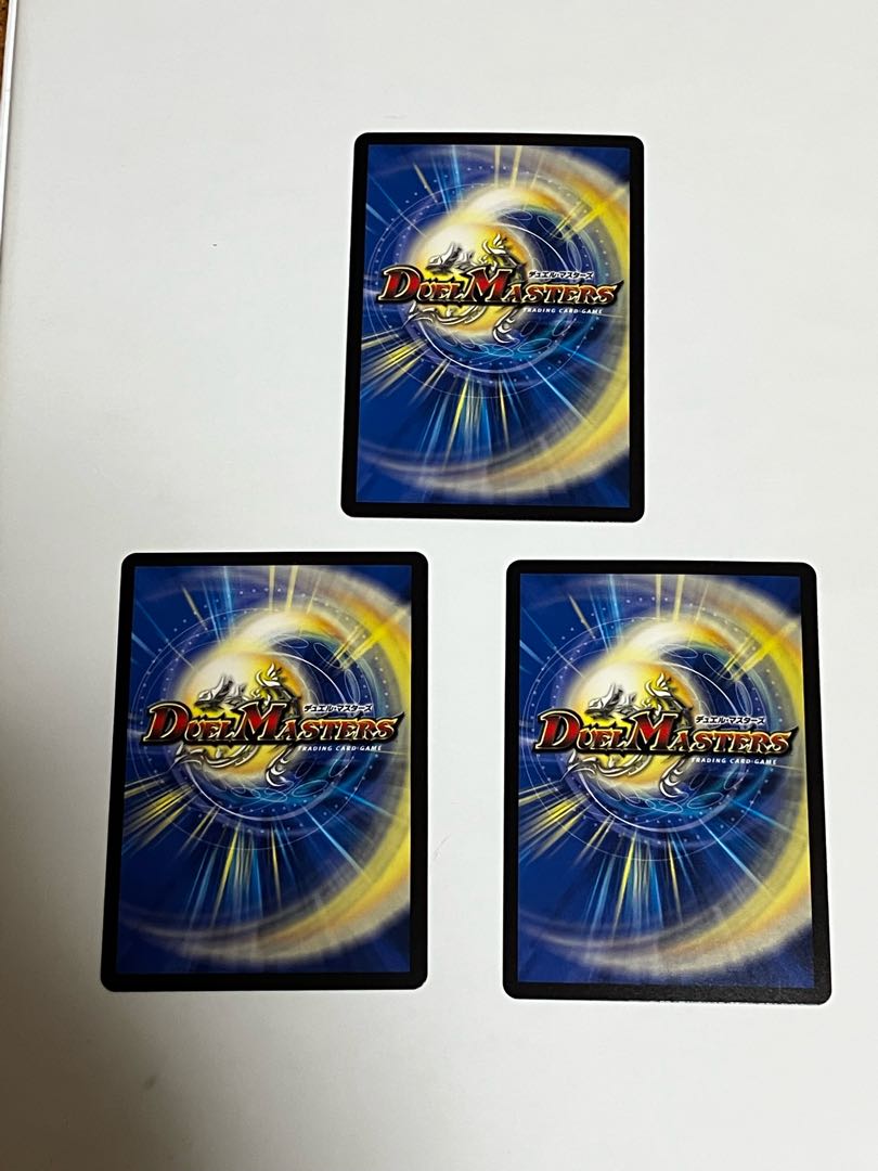 Jet-Black Abyss Emperor Jashin SR S4/S15