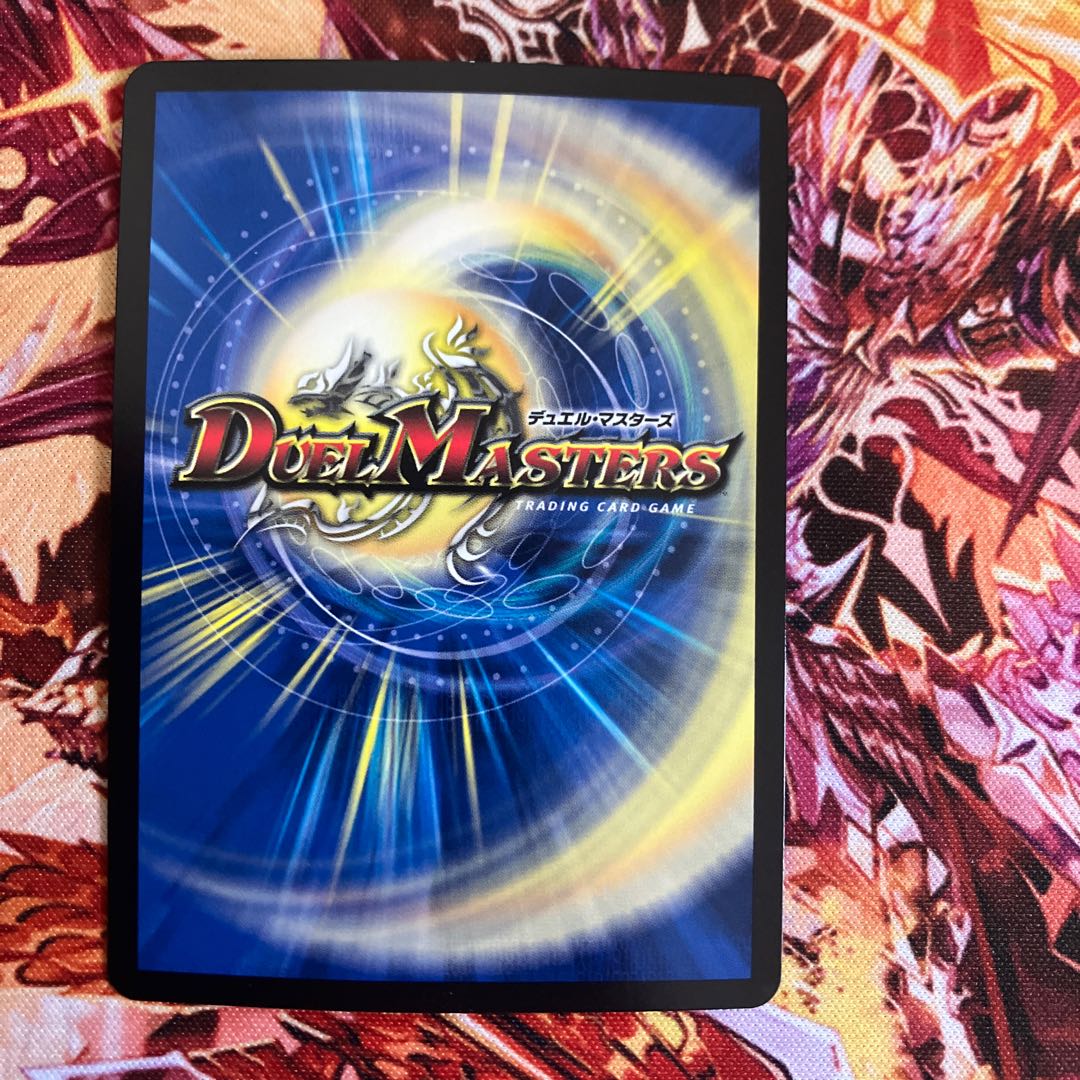 Katsuta Kirifuda & Katsu King -Story of Hot Blood- DSR 1/14