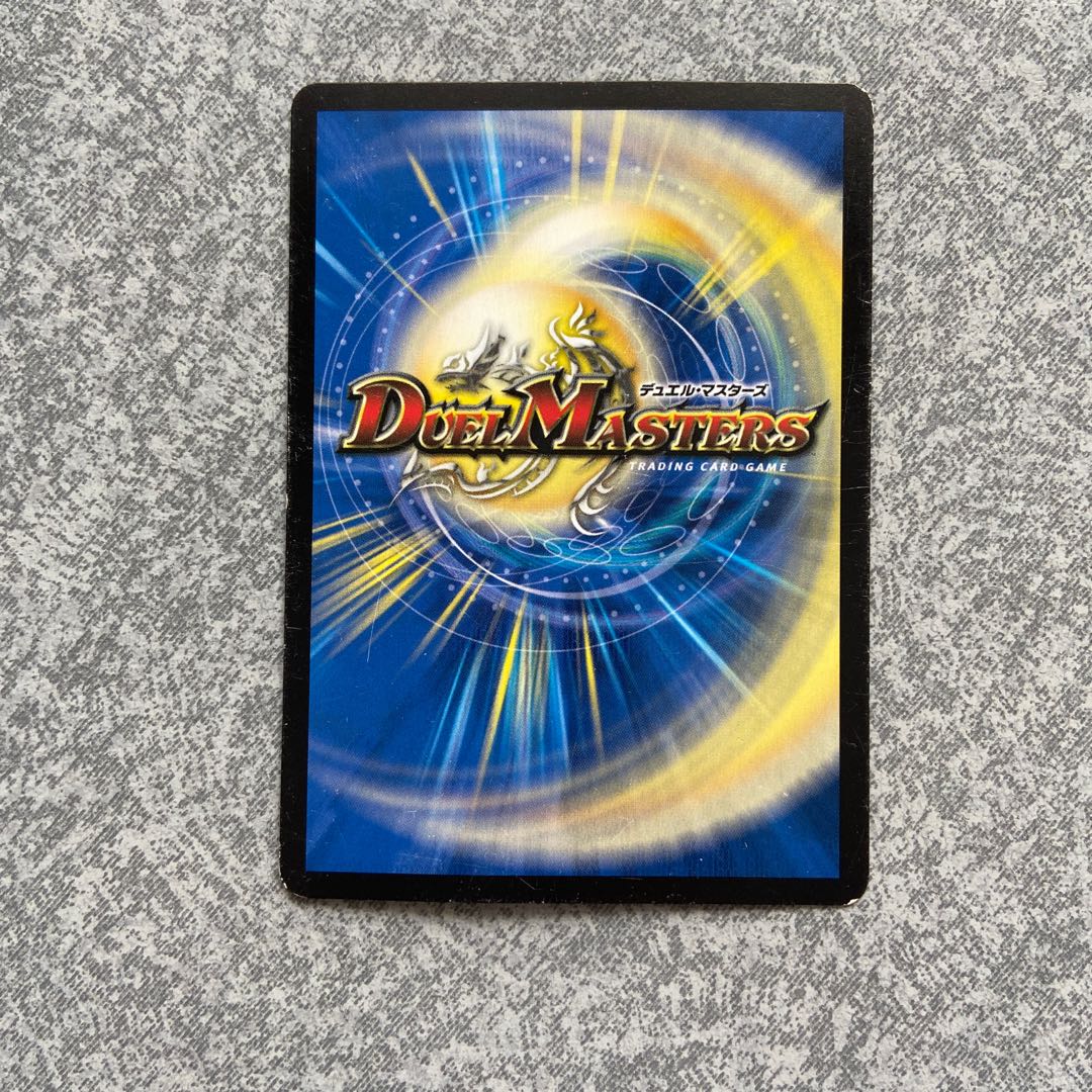 For checking mitzvah status