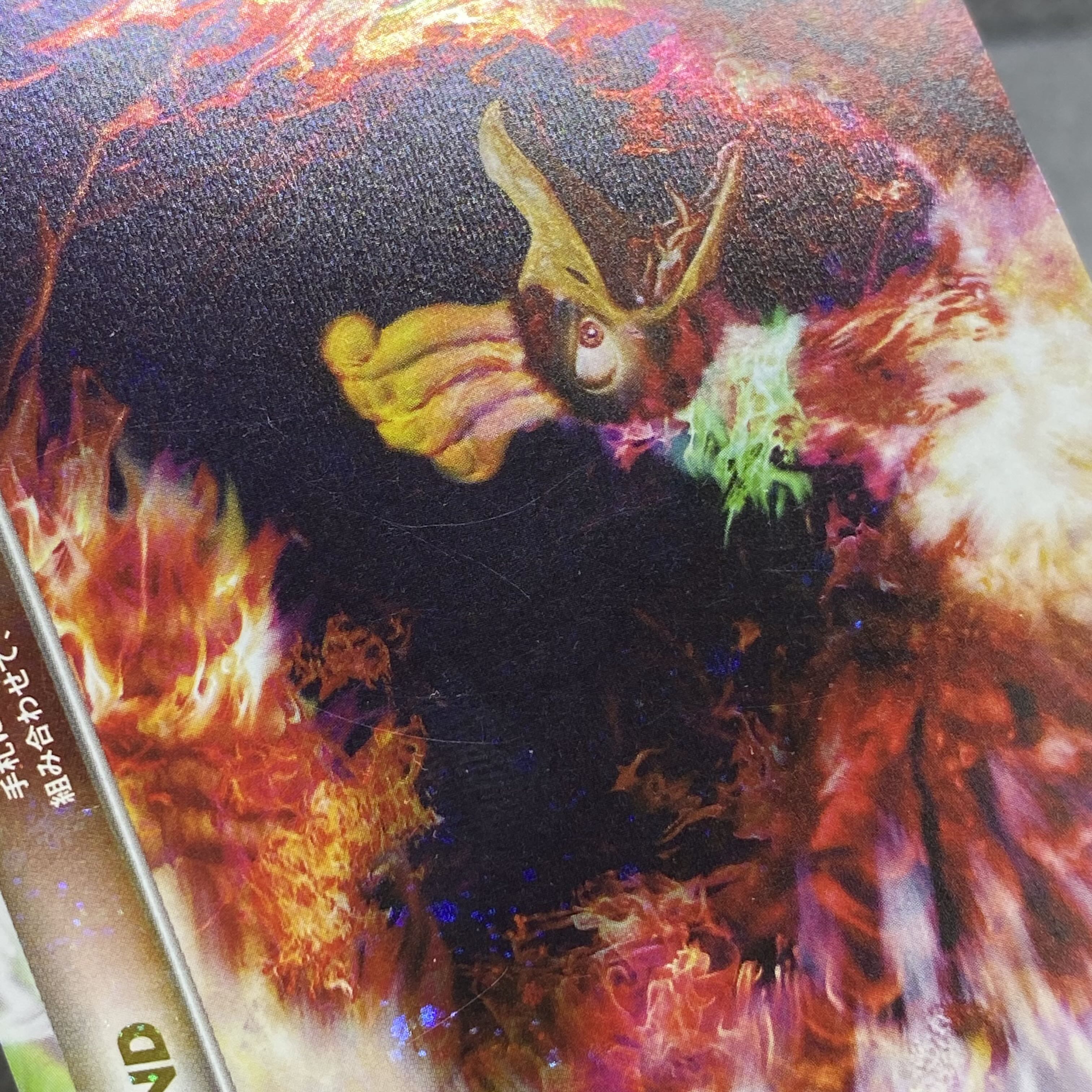 Ho-Oh LEGEND 1枚
