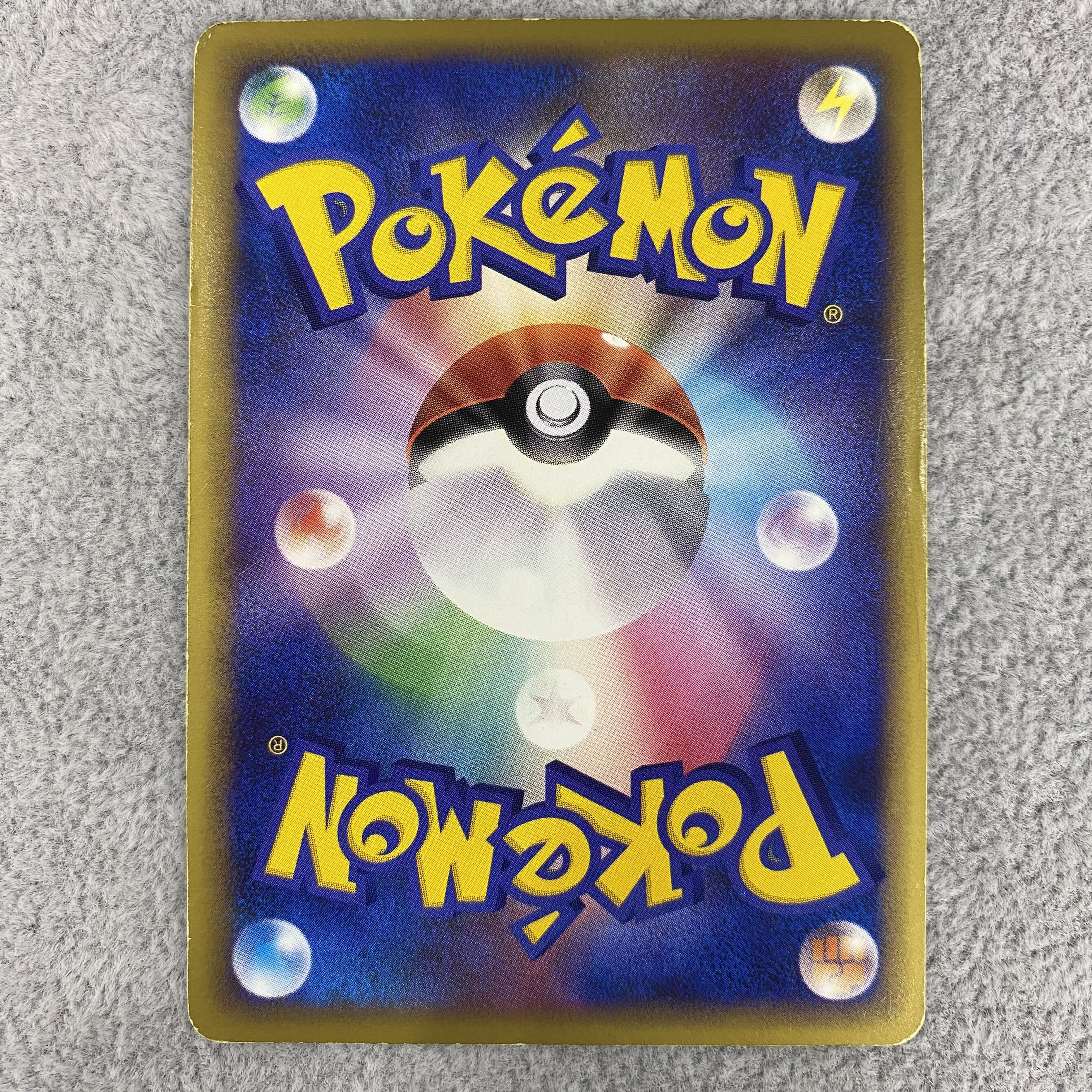 Ho-Oh LEGEND 1枚