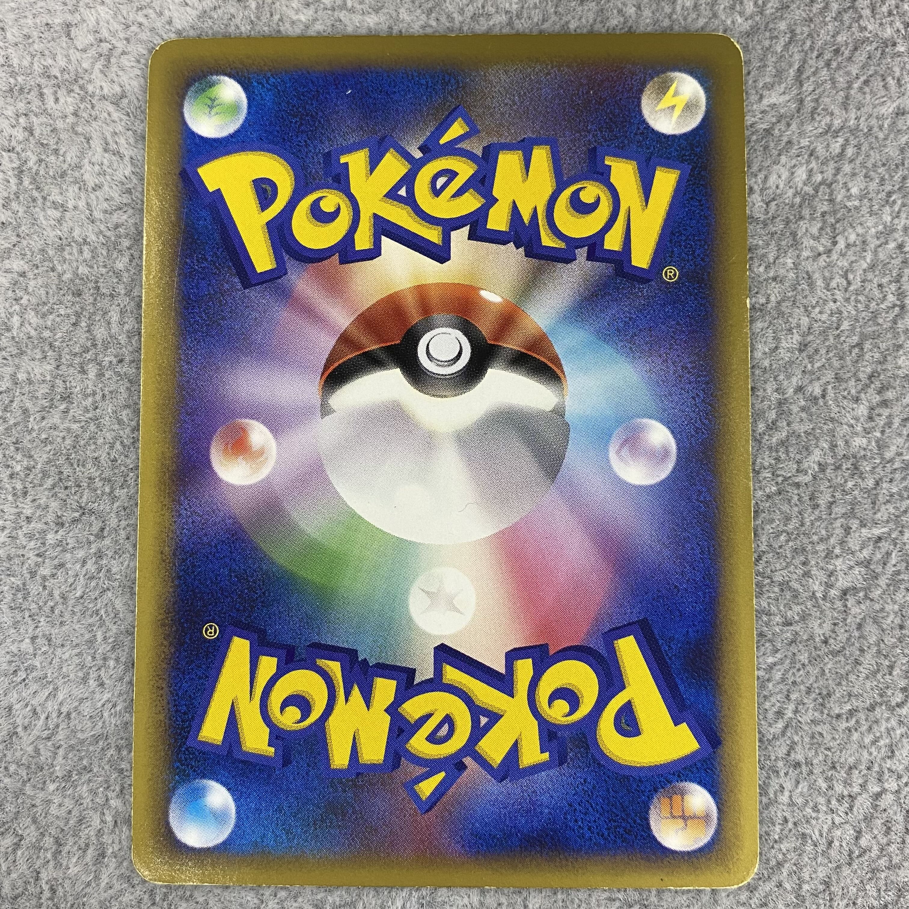 Ho-Oh LEGEND 1枚