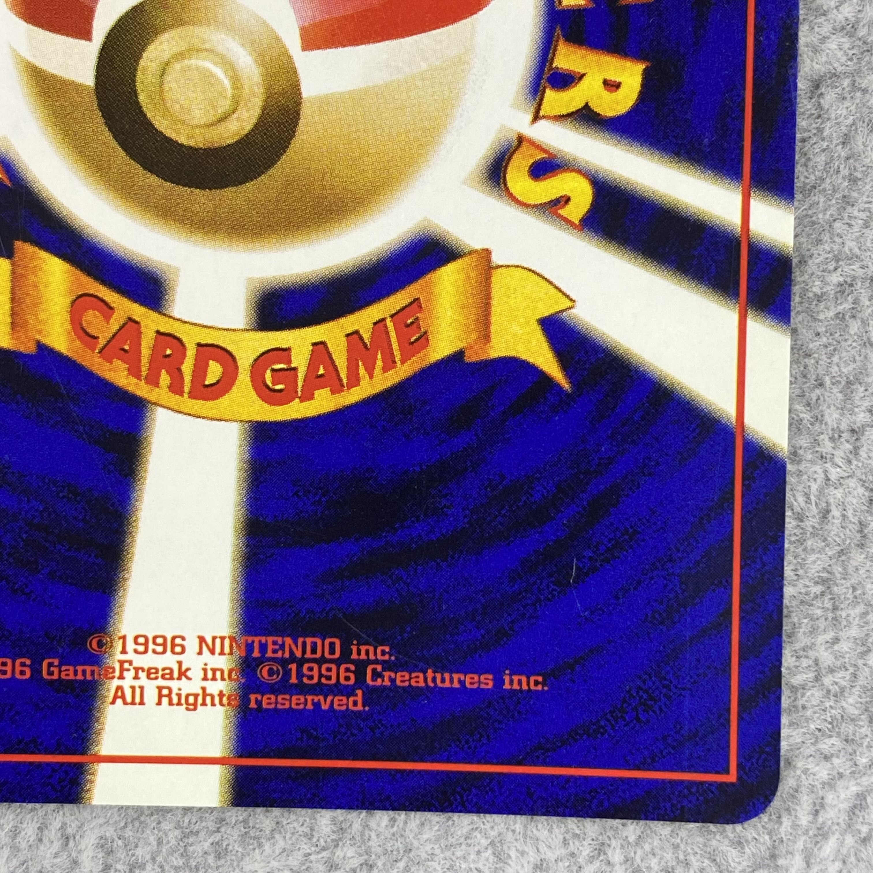 Charizard Old Back: Replace Please