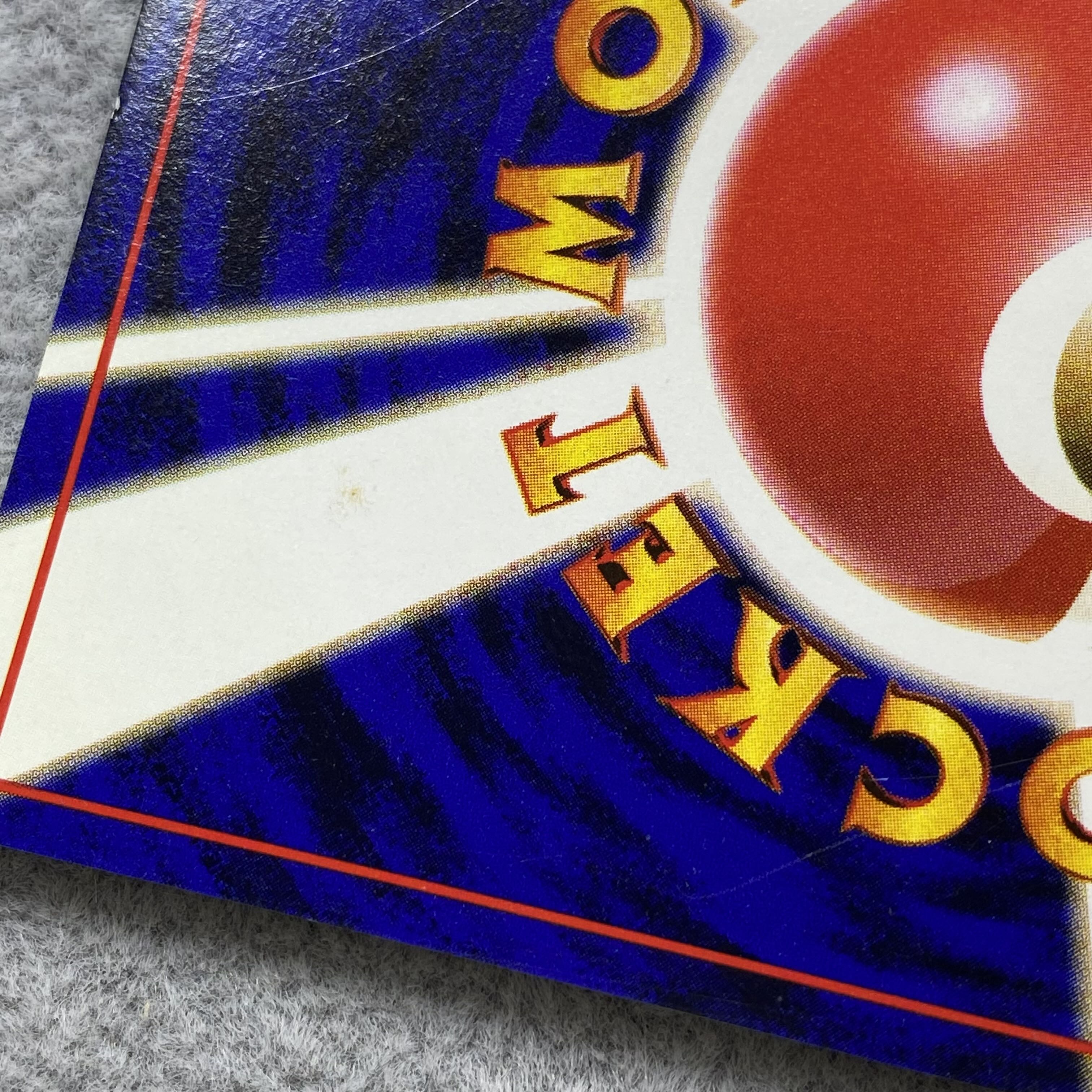 Charizard Old Back: Replace Please