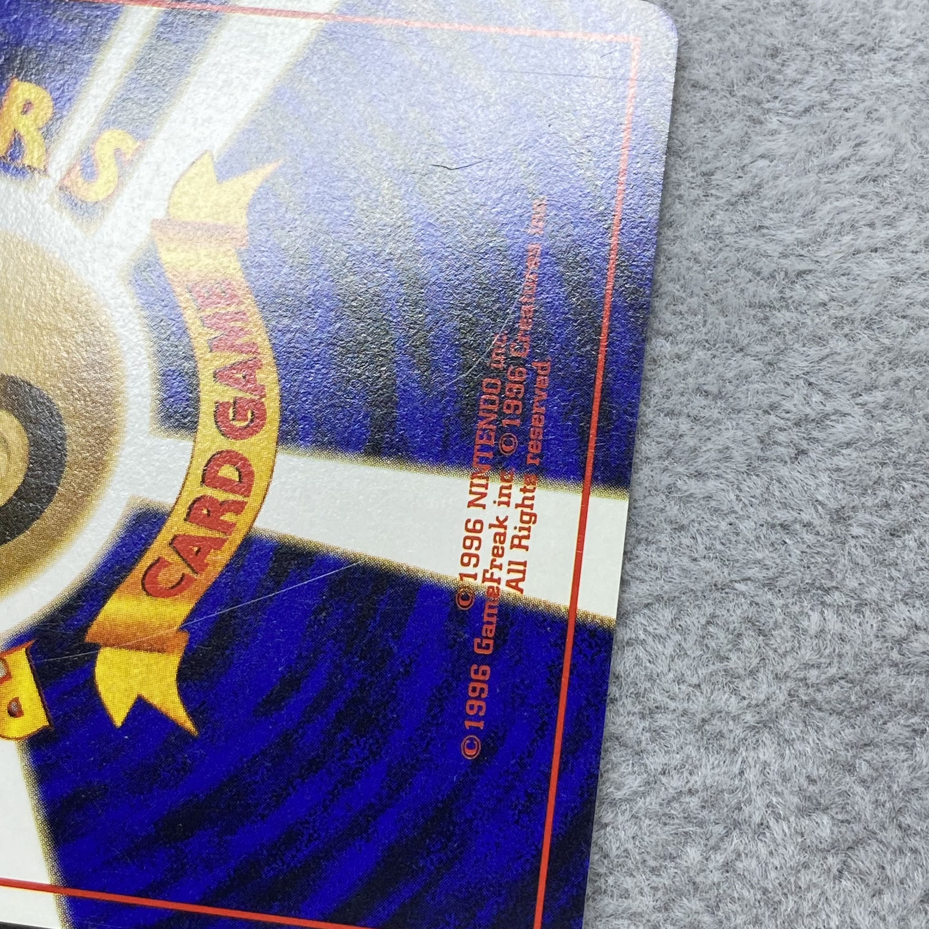 Charizard Old Back: Replace Please