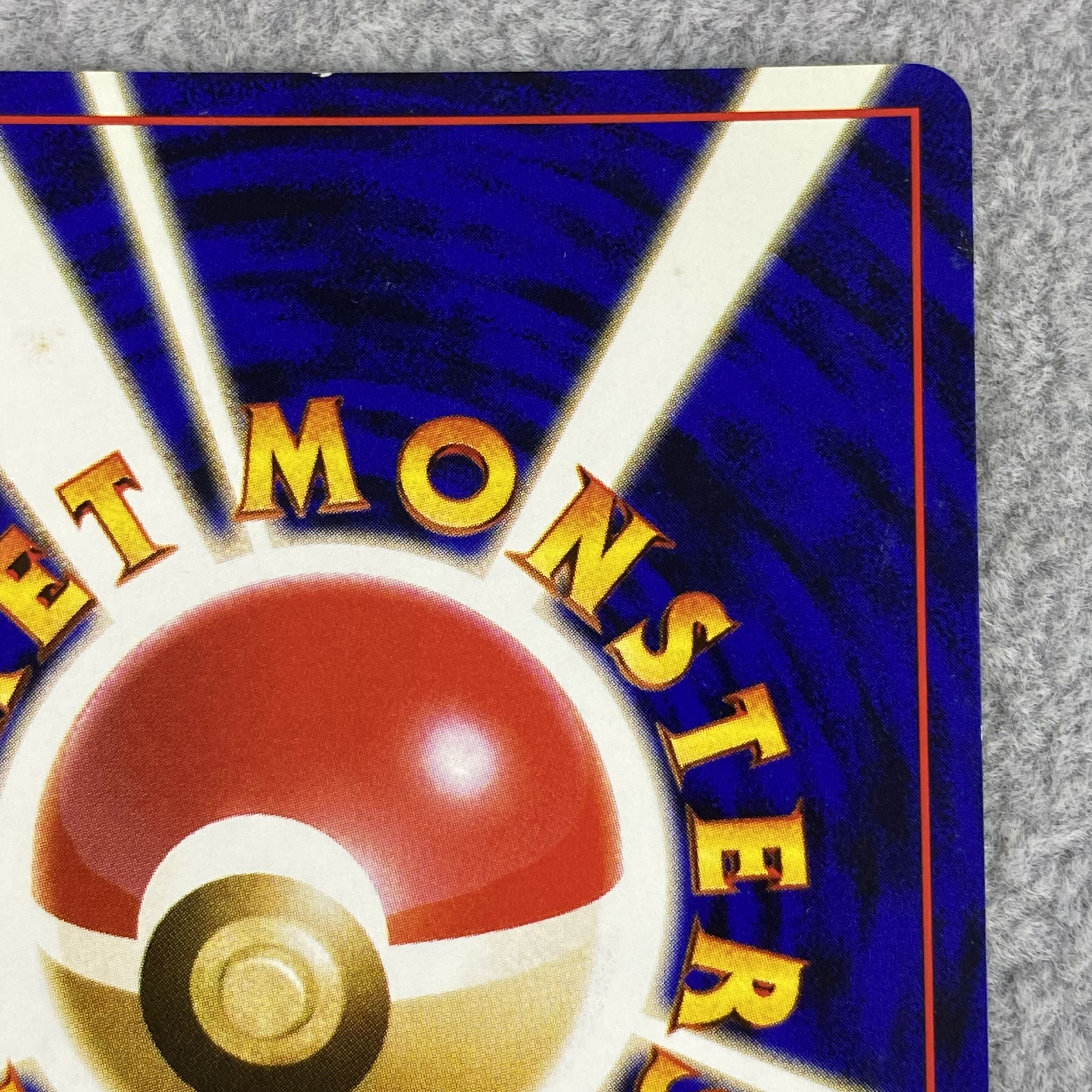 Charizard Old Back: Replace Please