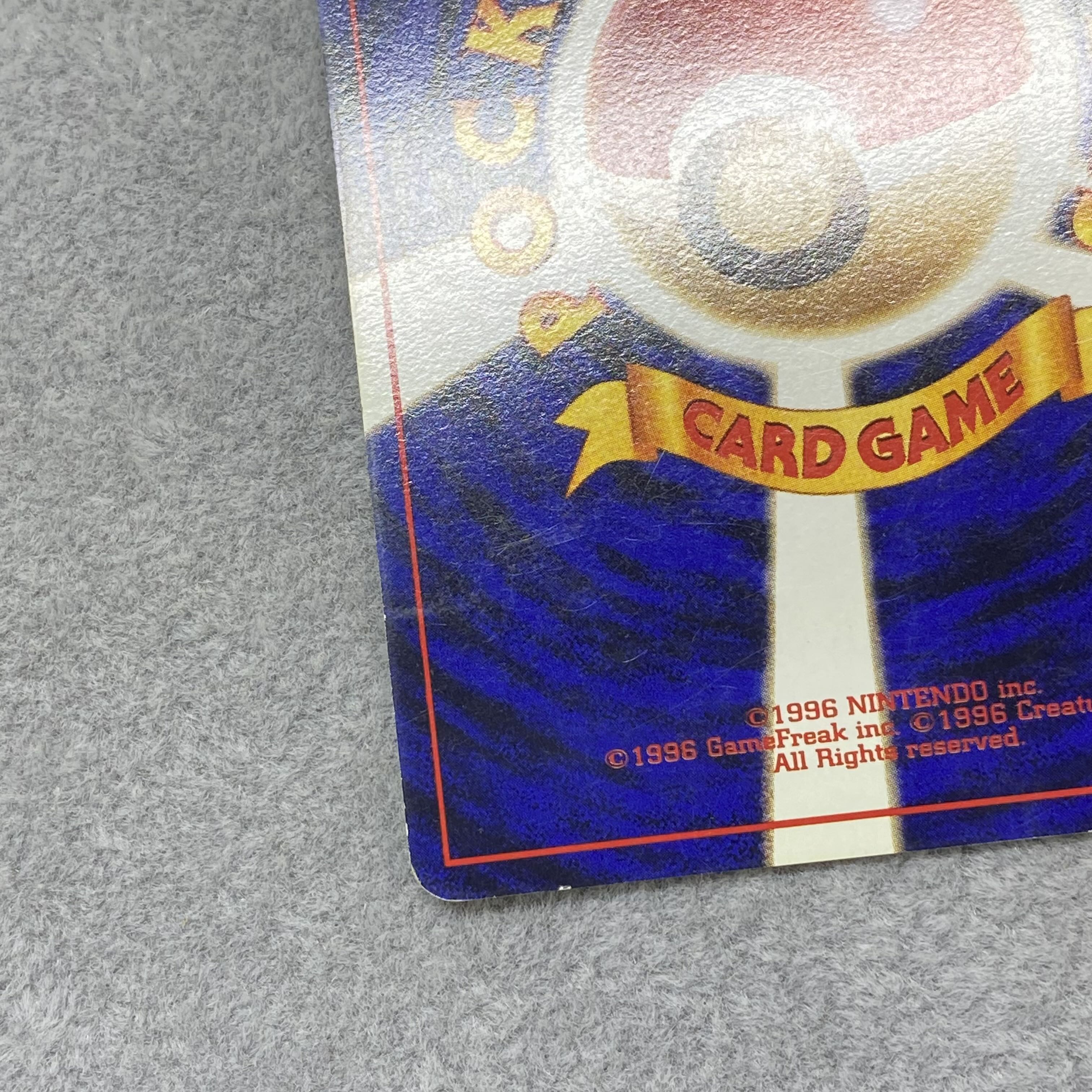 Blastoise Old Back: Take Back Please