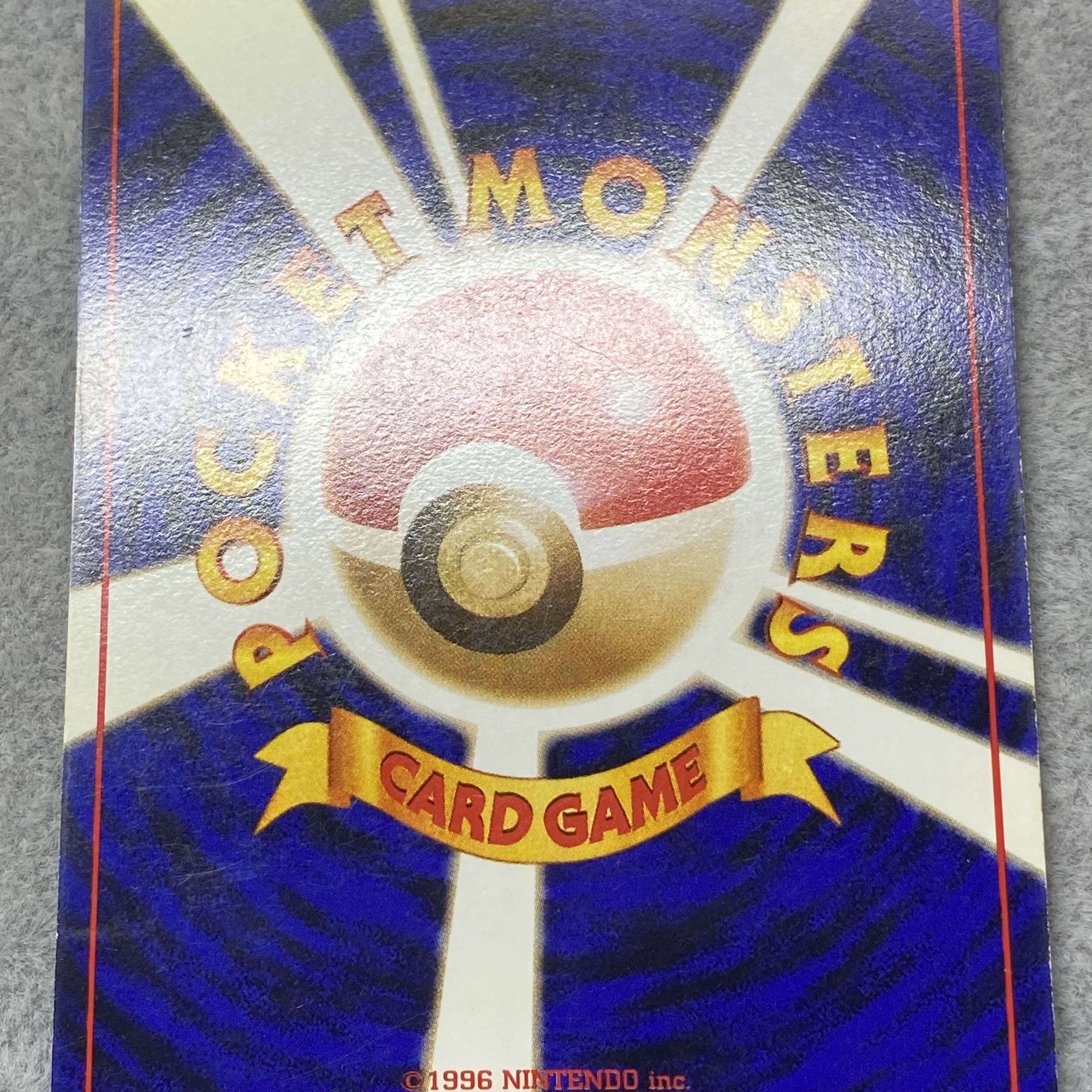 Blastoise Old Back: Take Back Please