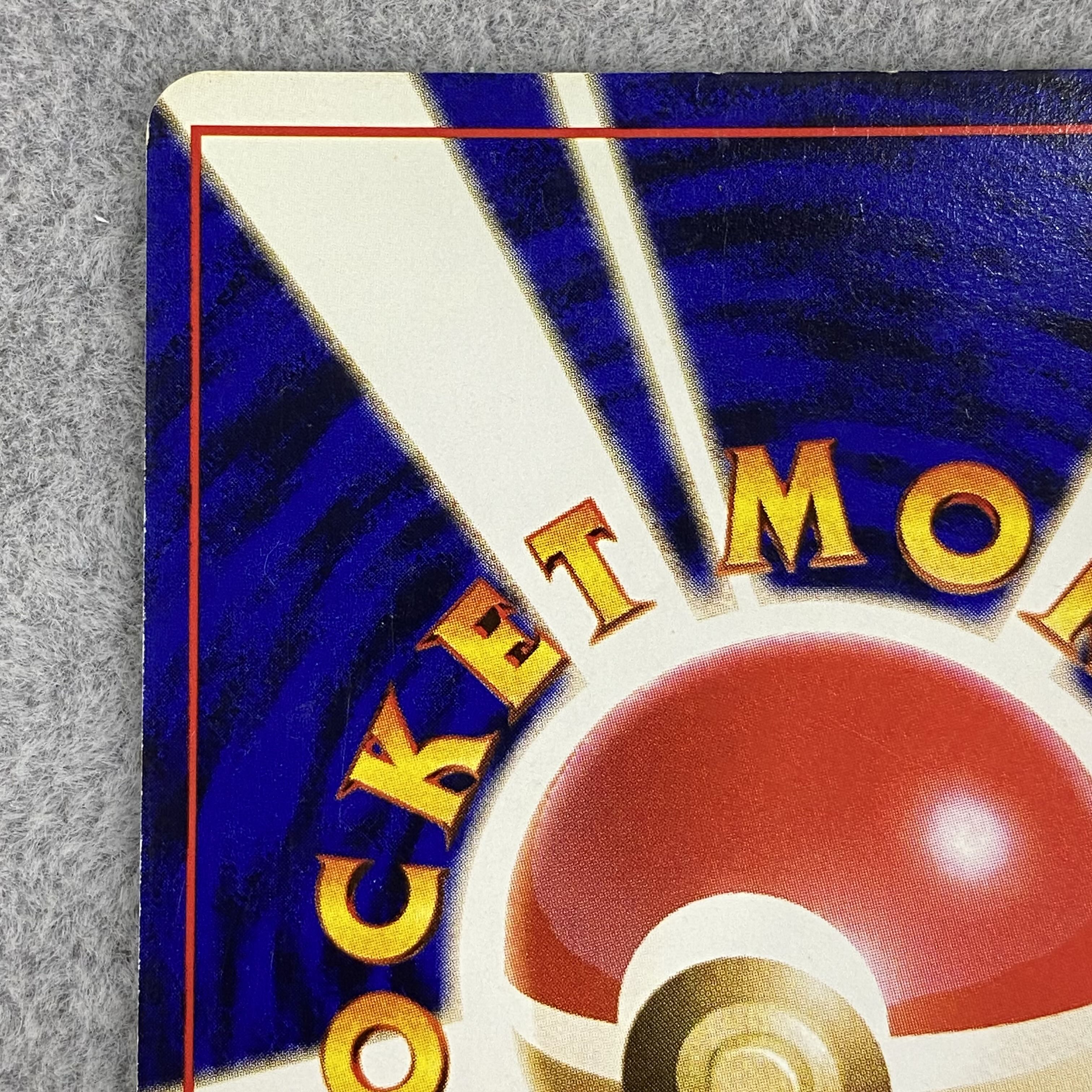 Blastoise Old Back: Take Back Please