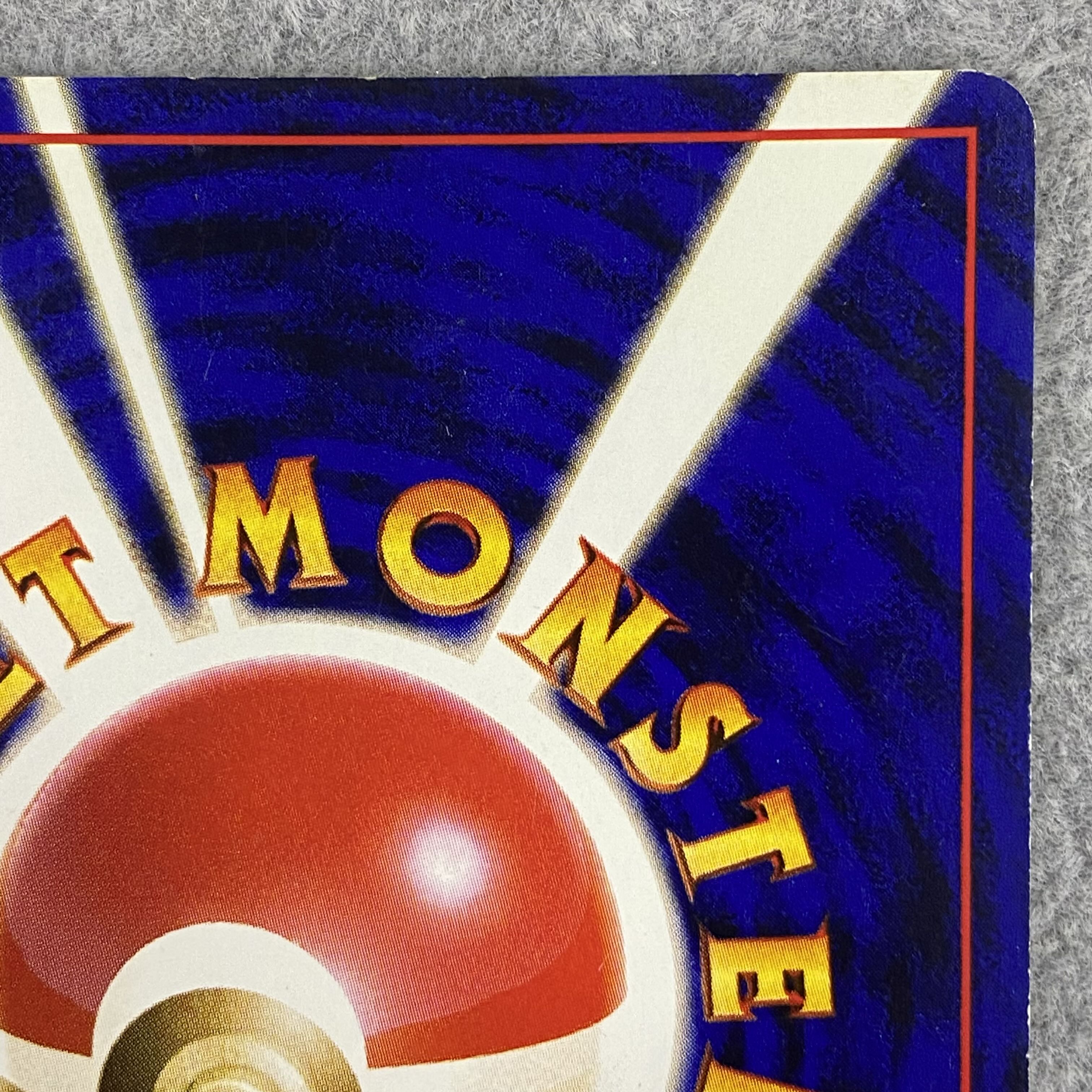 Blastoise Old Back: Take Back Please