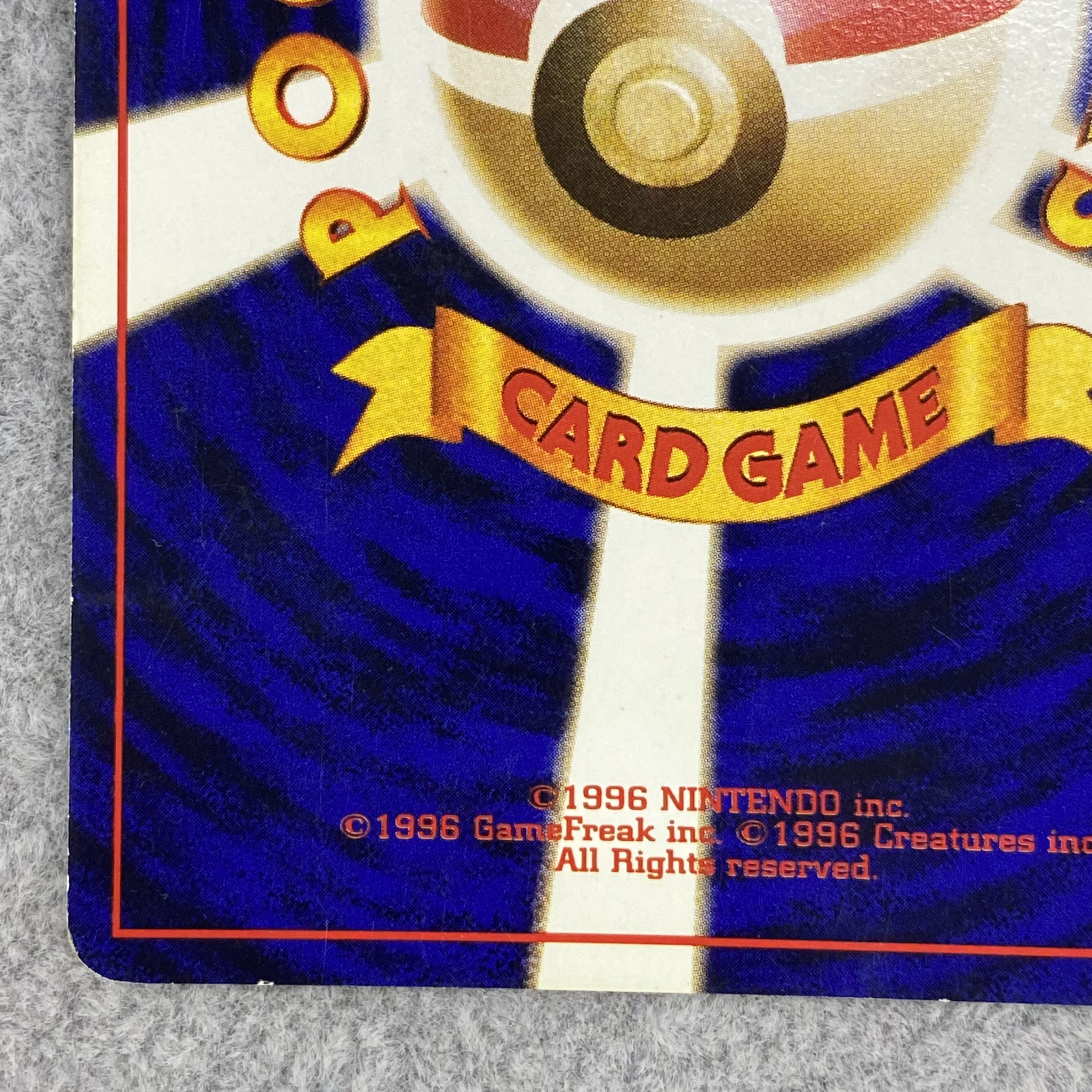 Blastoise Old Back: Take Back Please