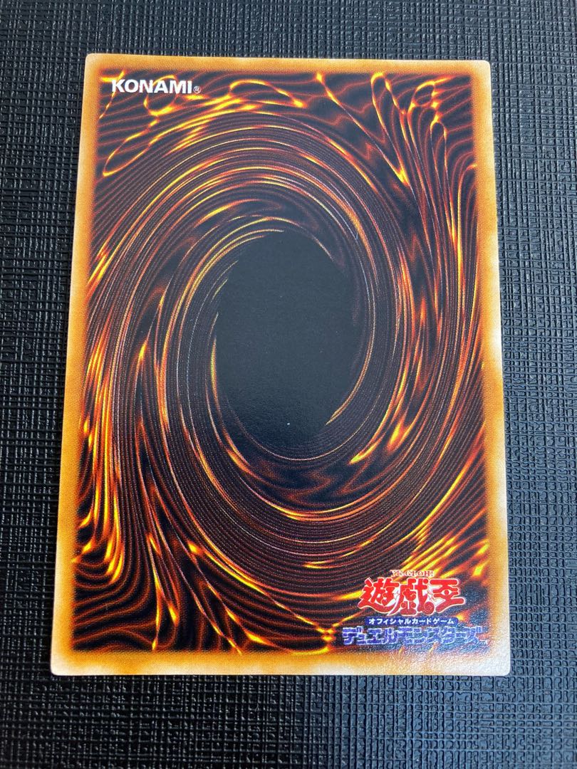 Black Luster Ritual Early Edition Ultra Rare Good Early