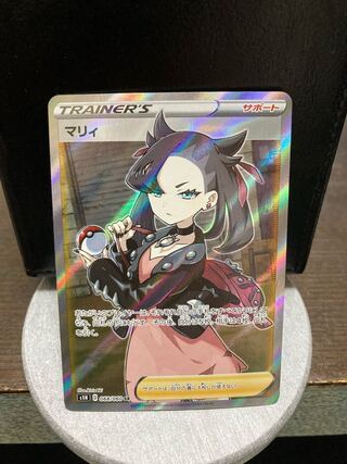 Marnie SR ShieldMarnie SR 068/060