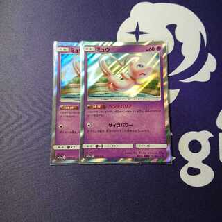 ミュウ ベンチバリア