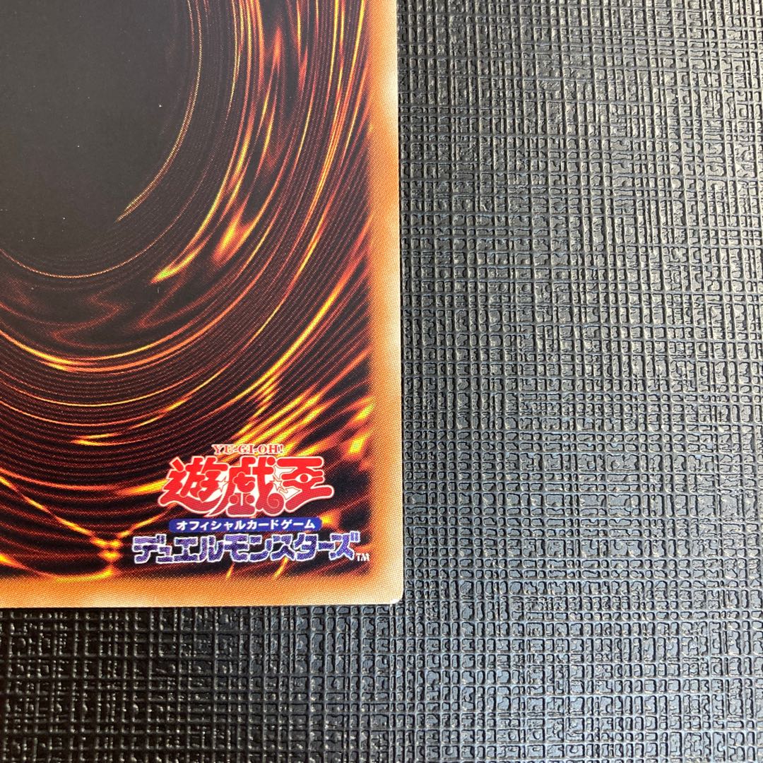 Awakening of the Possessed JF19-JP004 Super Rare Beautiful