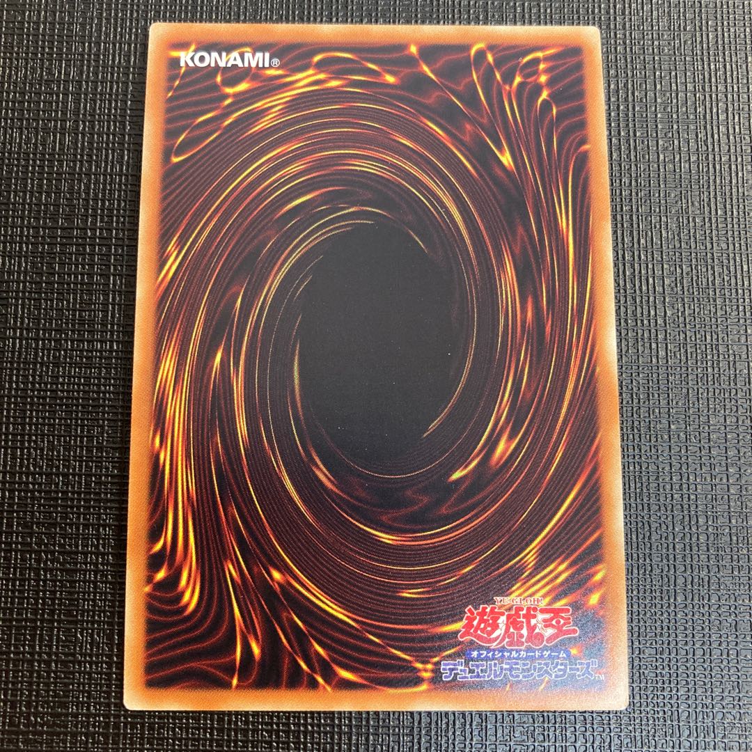 Awakening of the Possessed JF19-JP004 Super Rare Beautiful