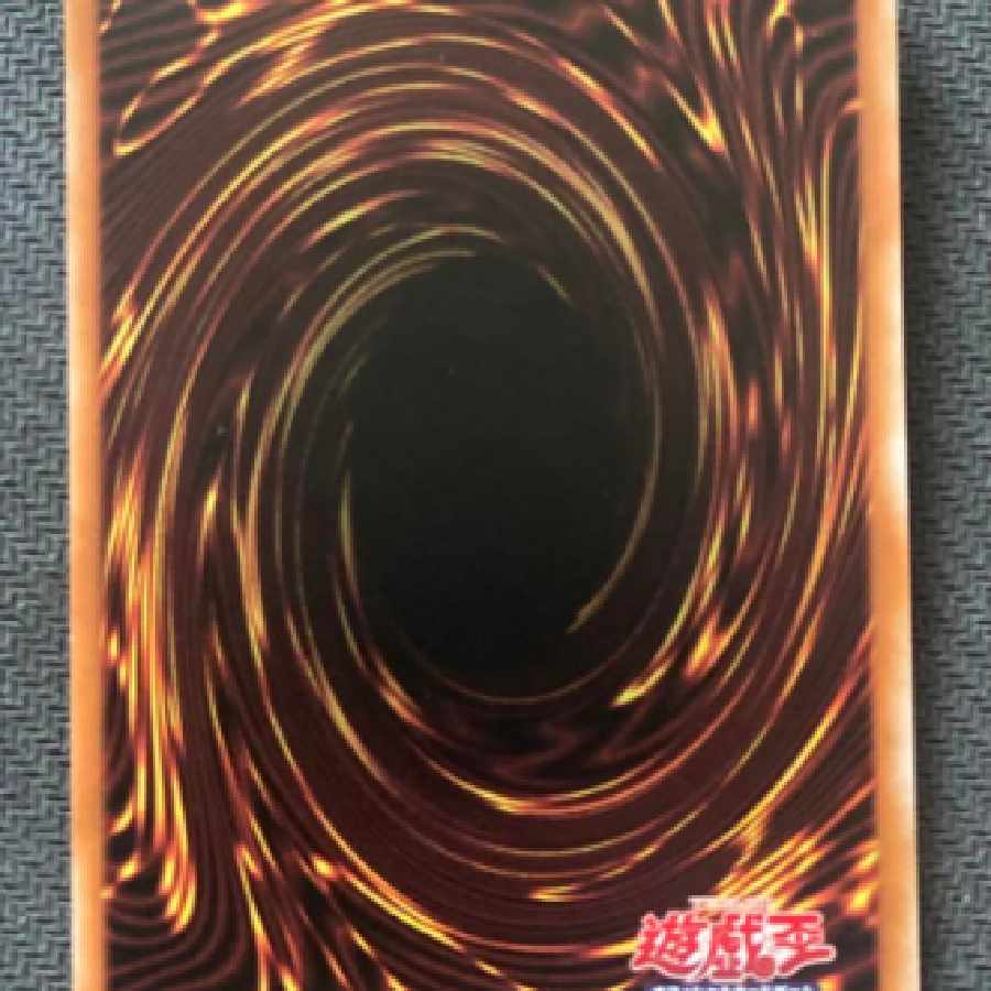 シューティングセイヴァースタードラゴン プリズマ 遊戯王 1枚の通販