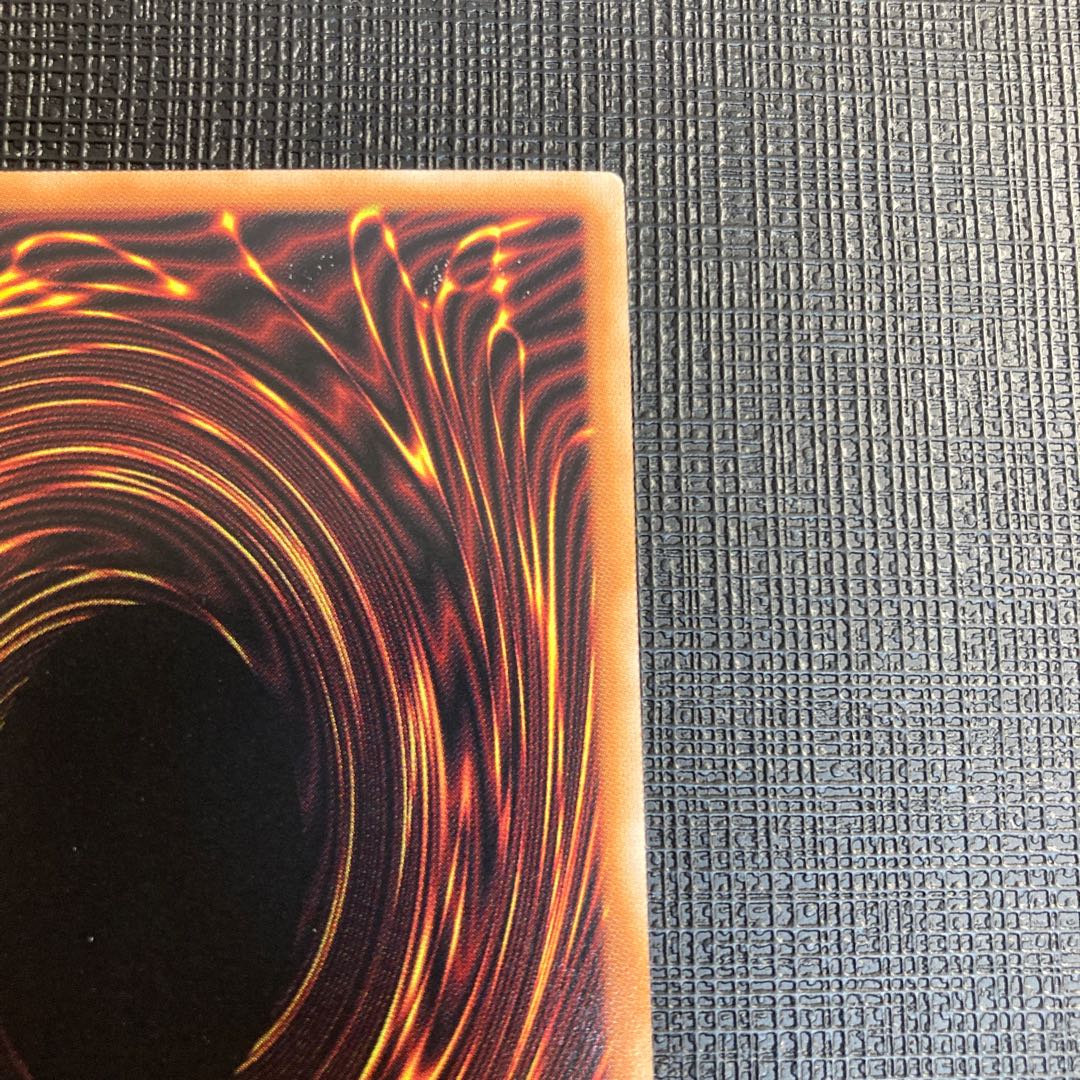 Rubellion, the Beast of the Abyss Prismatic Secret Rare