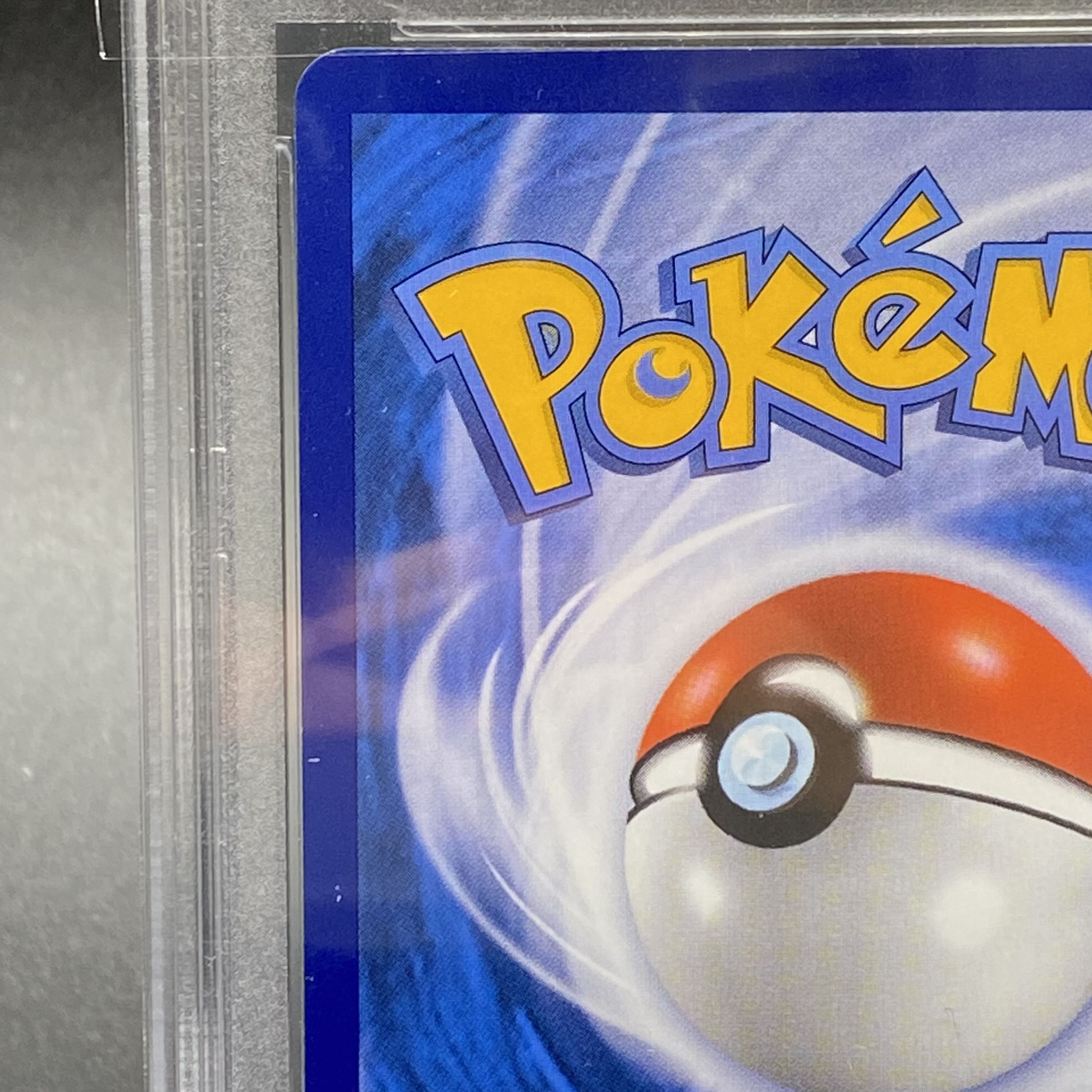 PSA10 Chinese version Acerola SR 201/200