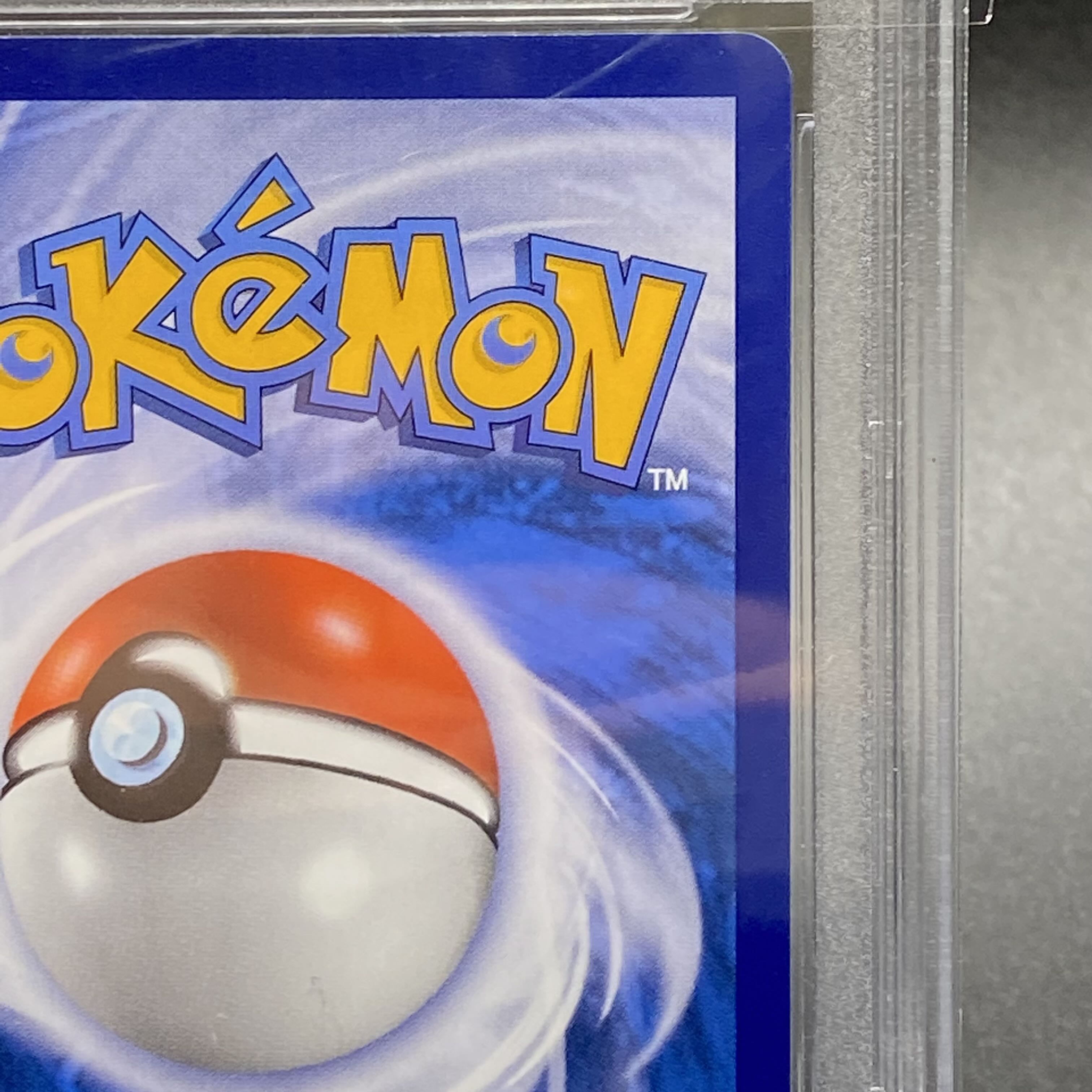 PSA10 Chinese version Acerola SR 201/200