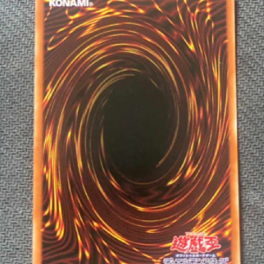 The Winged Dragon of Ra holo holographic rare Yu-Gi-Oh!