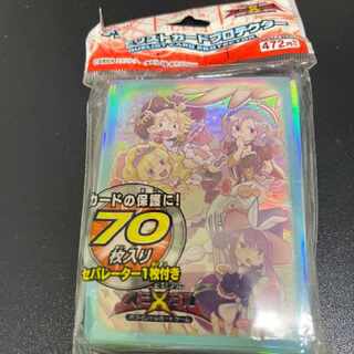 遊戯王 マドルチェ カードプロテクター 1枚の通販 正樹斎藤