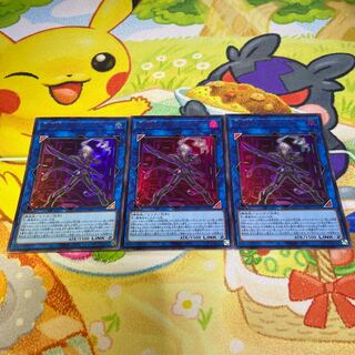 Azalea, Princess of the Flash Sword