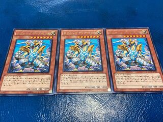 TAKUMI] Lightray Diabolos Rare 3 sheets A-192